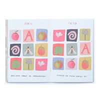Tiny Projects - The Apple - Activity Booklet