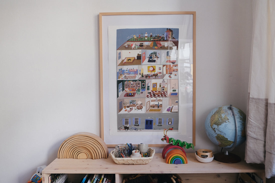 Made to Order: Poster Home