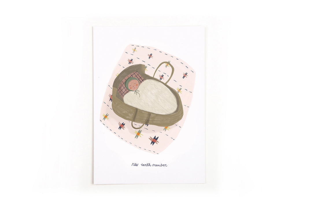 Bundle: Birth Present